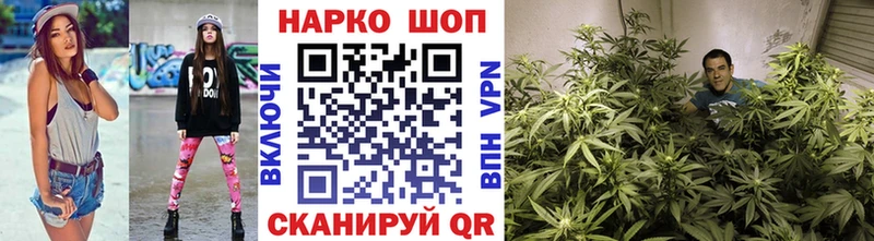 Купить наркотик Дрезна КОКАИН Меф мяу мяу hydra вход ГАШИШ