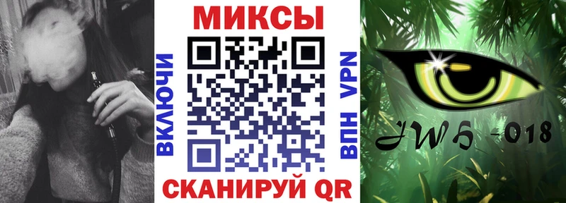 БУТИРАТ 99%  Дрезна 