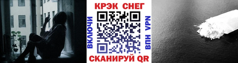 COCAIN FishScale  Дрезна 