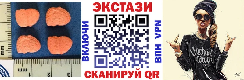 OMG tor  Дрезна  Экстази Philipp Plein 