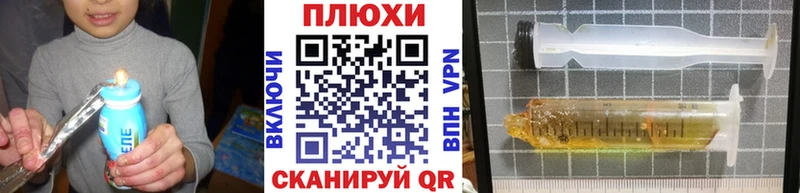 ГАШ индика сатива  наркошоп  Дрезна 