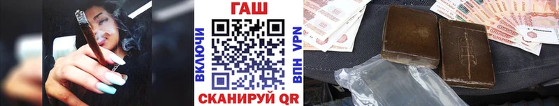 ГАШИШ VHQ Дрезна
