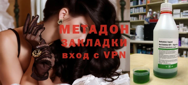 трава Абаза