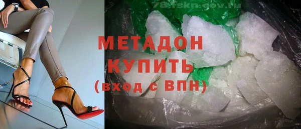 MESCALINE Абинск