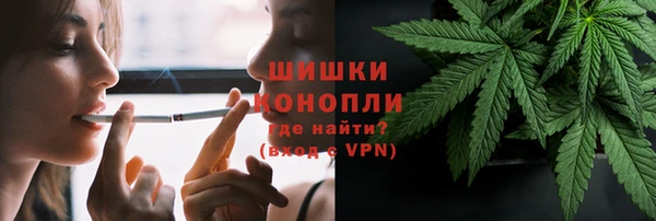 ALPHA-PVP Алзамай