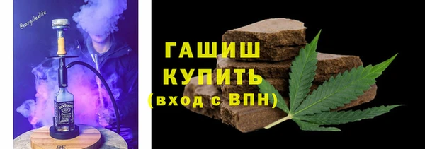 ALPHA-PVP Алзамай