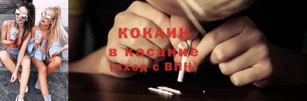 сатива Алексин