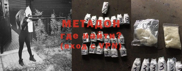 MESCALINE Абинск