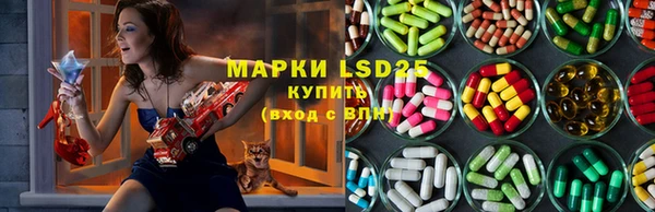 ALPHA-PVP Алзамай