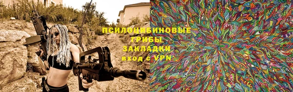 трава Абаза