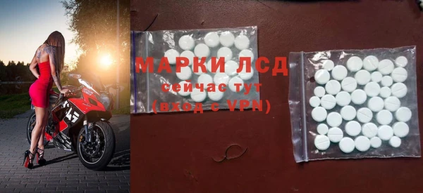 сатива Алексин