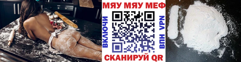 хочу   Дрезна  ОМГ ОМГ как зайти  МЯУ-МЯУ 4 MMC 