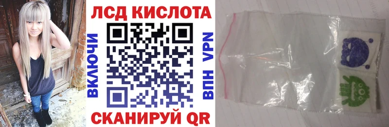 что такое   Дрезна  Наркотические марки 1,8мг 